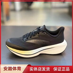 安踏D二区心率80丨缓震氮科技女跑鞋冬季新款耐磨运动鞋122615555