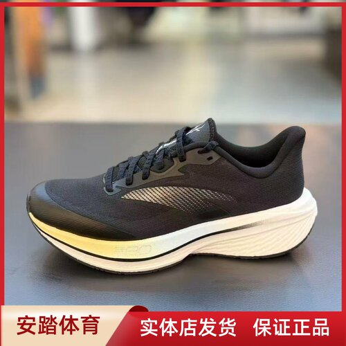 安踏D二区心率80丨缓震氮科技女跑鞋冬季新款耐磨运动鞋122615555