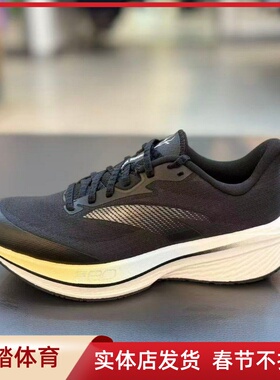 安踏D二区心率80丨缓震氮科技女跑鞋冬季新款耐磨运动鞋122615555