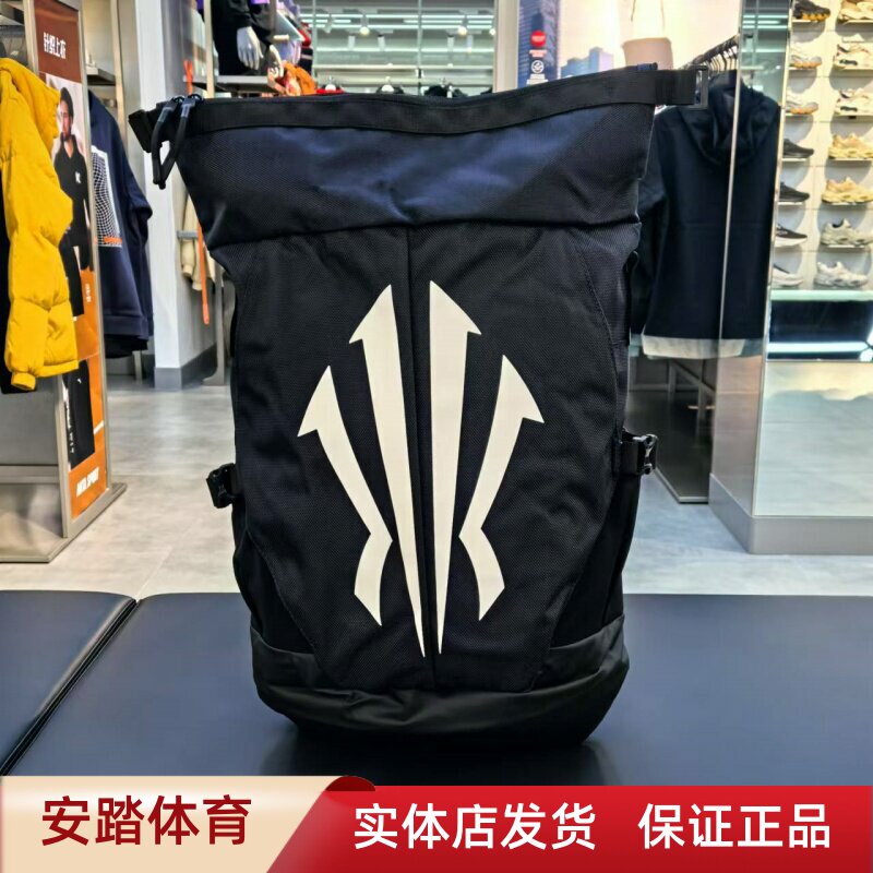 安踏凯里欧文系列双肩背包男女学生书包电脑篮球背包192441155R