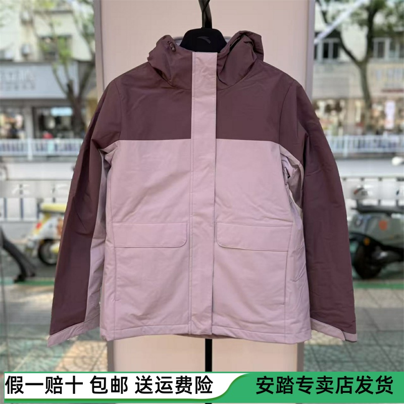 安踏抓绒内胆三合一外套女2025冬季新款夹克上衣两件套162547601