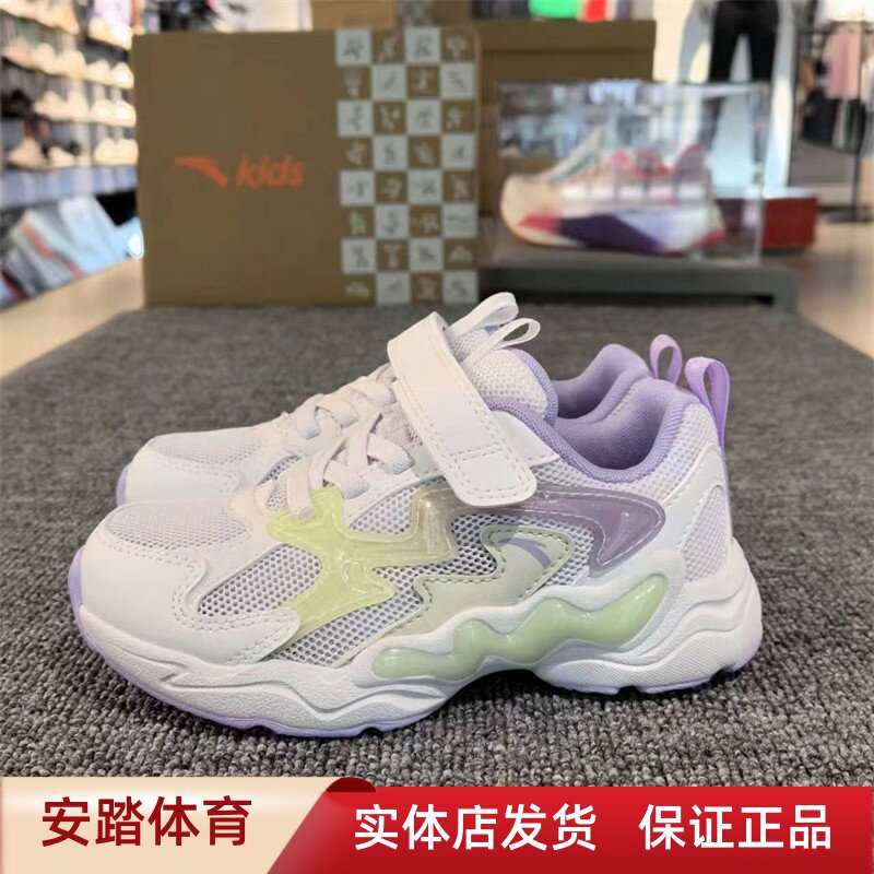 安踏2024夏季新款童鞋女童网面透气魔术贴运动鞋322439922图片
