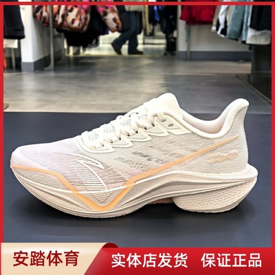 安踏女跑步鞋2025夏季马赫5专业中考体测竞速训练运动鞋122525583