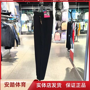 安踏针织加绒裤女子2024秋冬综训运动散口运动长裤162447312N