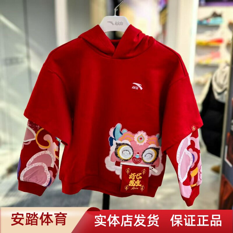 男童红色婴儿加绒卫衣