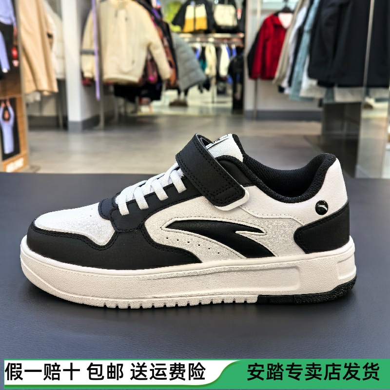 安踏儿童小白鞋低帮板鞋2025春新款休闲鞋男大童运动鞋312518003
