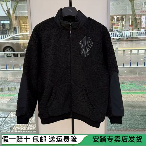 安踏欧文2025冬季男子立领加绒保暖运动休闲外套羊羔绒172541707