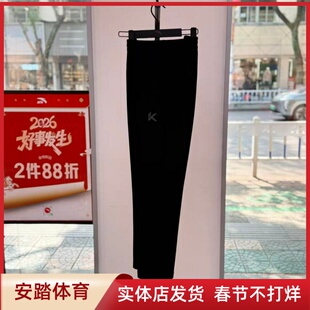 安踏2026春新款针织男裤综训运动休闲长裤152611313S