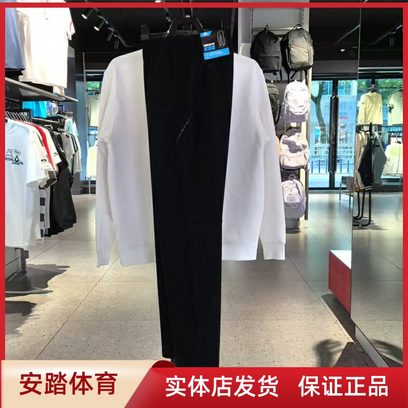安踏2024秋季新款男裤速干运动休闲透气长裤152437311N