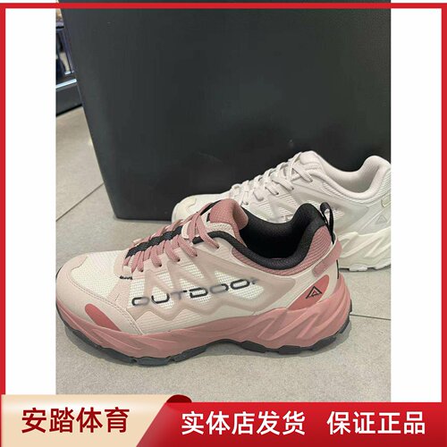 安踏2026秋款探界丨透气轻便舒适通勤女软底运动休闲鞋122638859