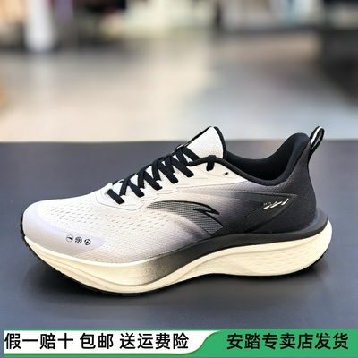 安踏5SEPG7男跑鞋体考