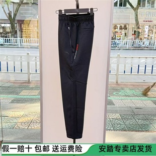 跑步训练运动裤 安踏运动卫裤 加绒保暖长裤 新款 子152547303N 男冬季