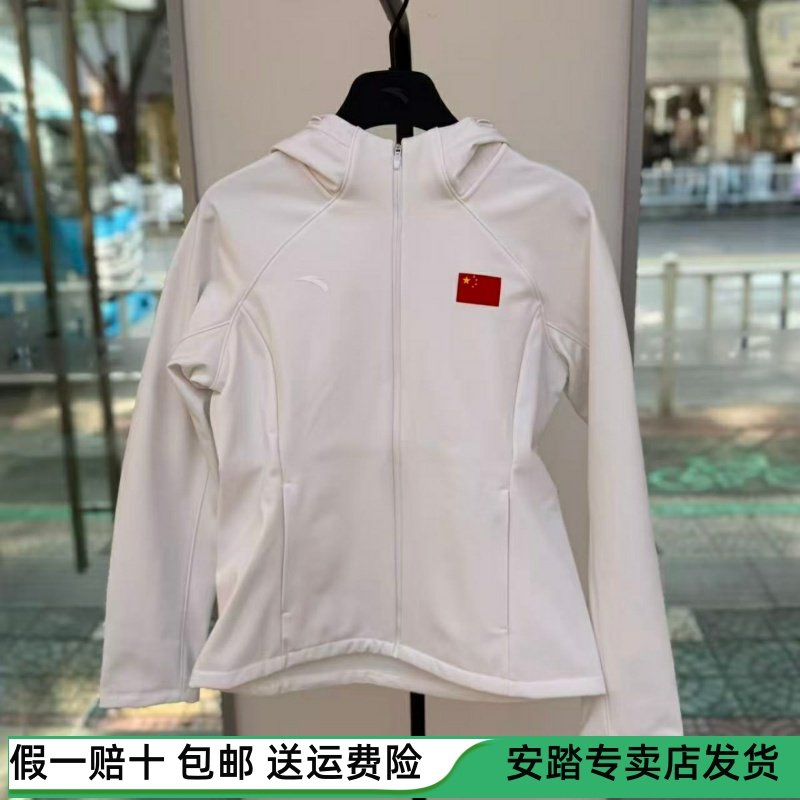 安踏女子国旗款连帽针织加绒外套2025冬季新品162547613