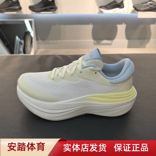 安踏旅步2S跑步鞋女鞋PG7缓震25夏秋新款厚底运动鞋122535545