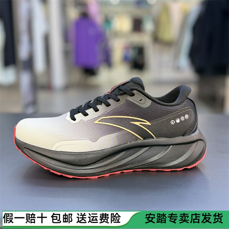 安踏跑步鞋男2025秋冬旅步2.5代缓震PG7科技软底运动鞋112545545