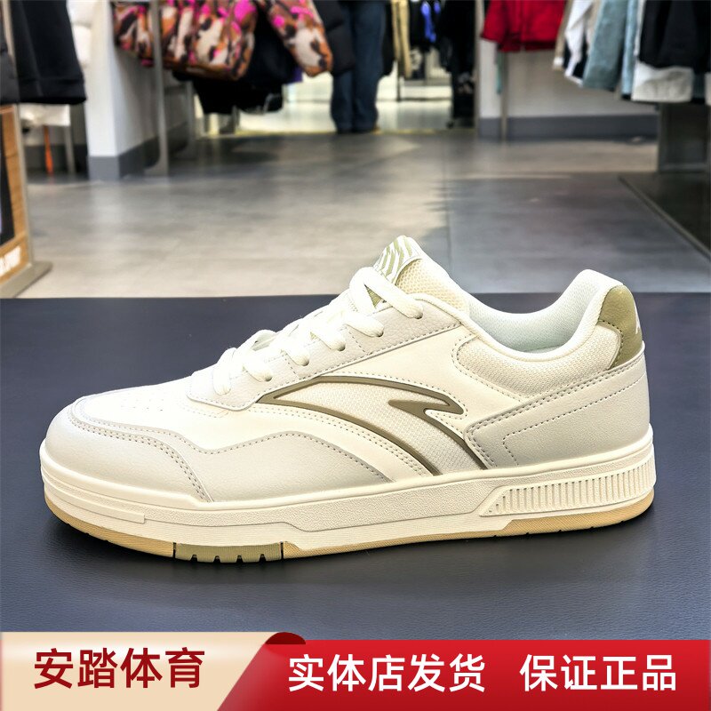 安踏25年男皮面夏季板鞋潮流轻便小白鞋休闲鞋112528012