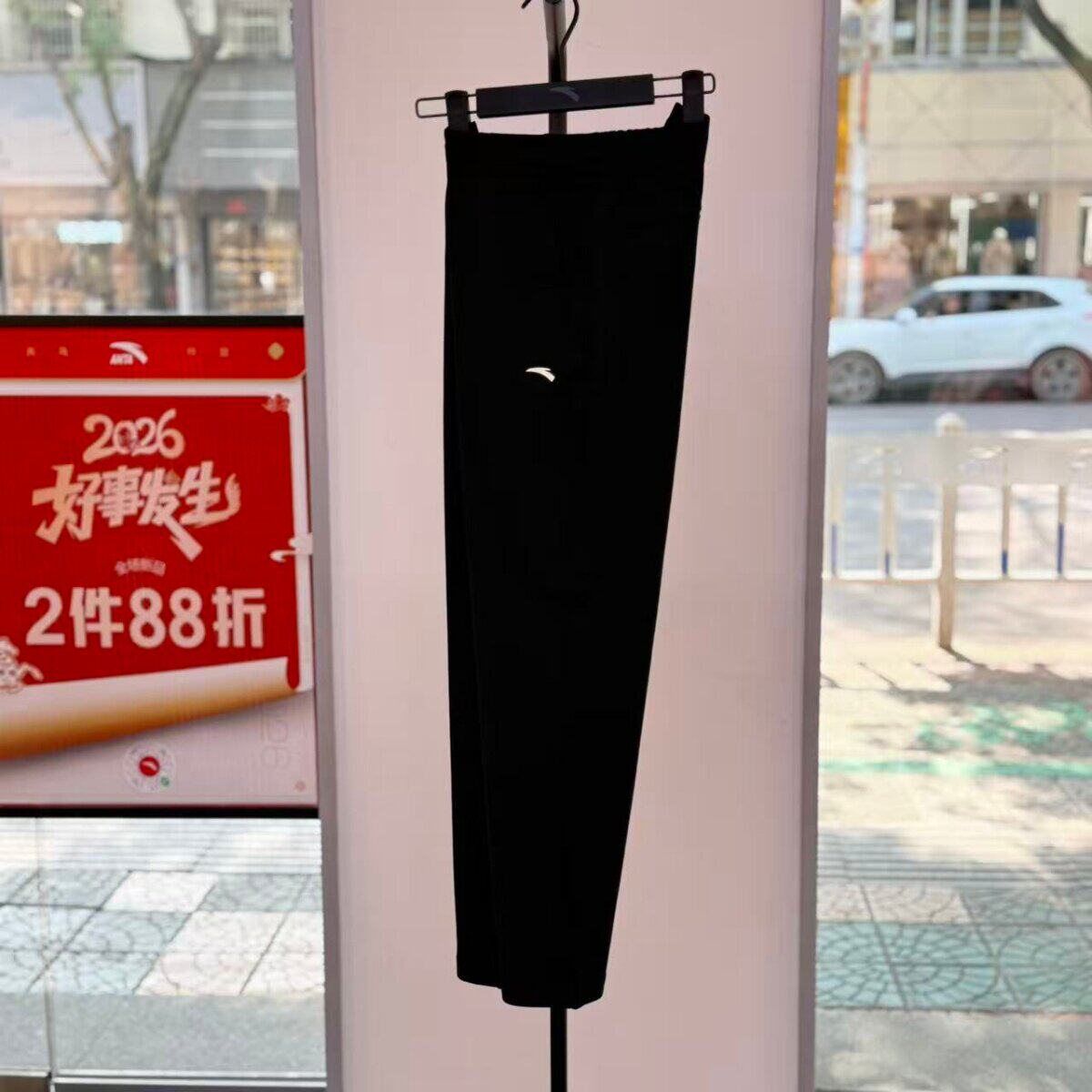 安踏自在裤丨易打理锥形运动卫裤女士跑步训练直筒长裤162617313