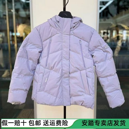2025冬新款女款火山岩六度芯防泼水连帽羽绒服162547906