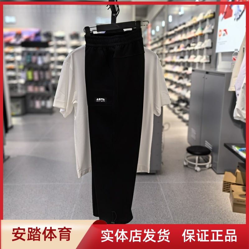 安踏针织运动长裤男款2024夏季新款束脚运动休闲裤百搭172428310
