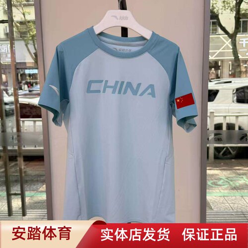 儿童短袖T恤夏季运动服速干透气校服体能体考上衣T52627106