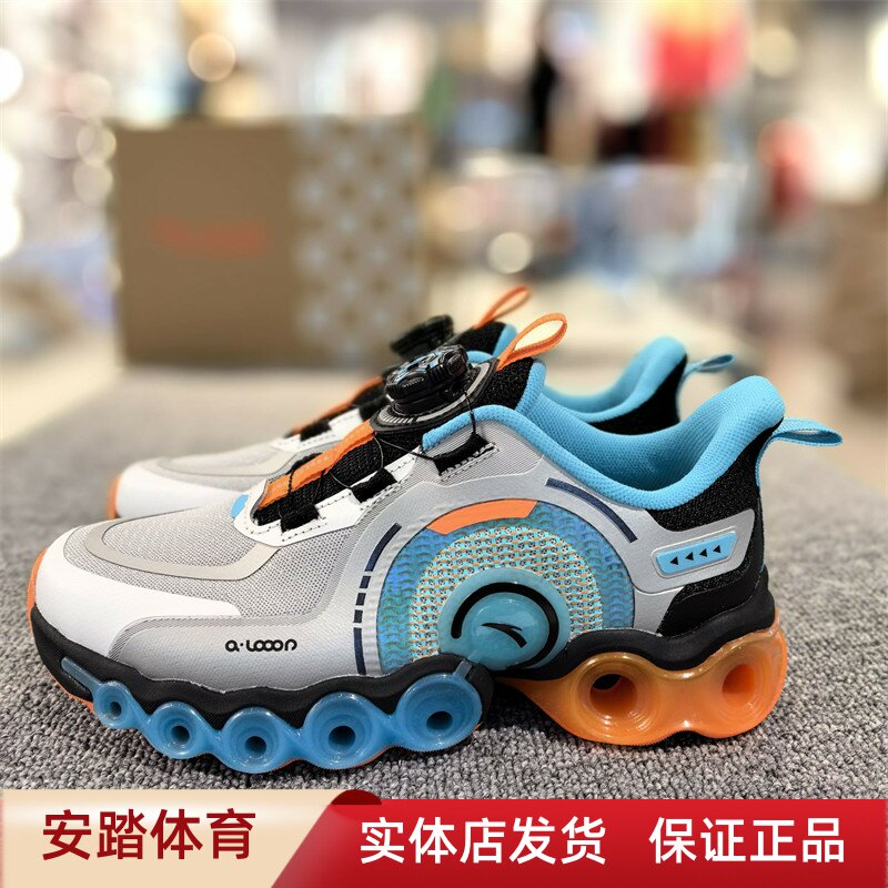 安踏儿童23秋冬男大童网面透气旋转扣能量环跑鞋运动鞋312345580