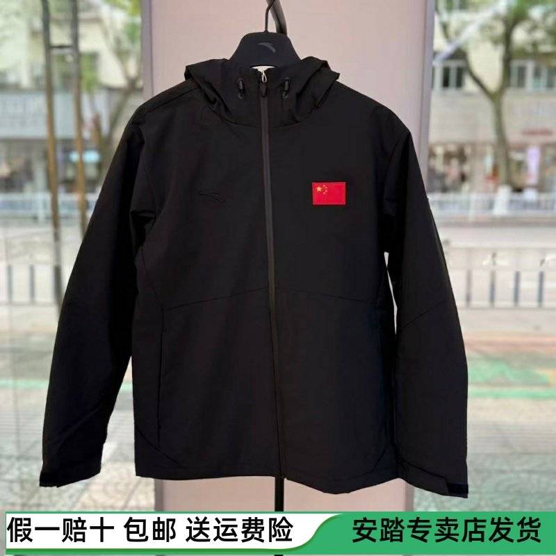 安踏羽绒服夹克两件套男款2025冬季保暖综训运动休闲152547630