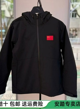 安踏羽绒服夹克两件套男款2025冬季保暖综训运动休闲152547630