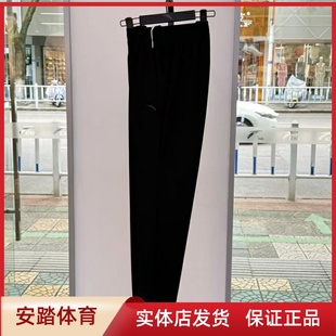 针织长裤 安踏运动裤 篮球裤 男2025夏季 152531335S 新款