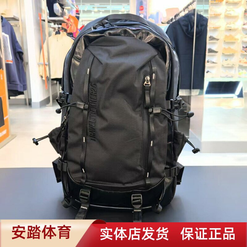 安踏【王一博同款】百川包双肩户外登山旅行骑行电脑包192447165