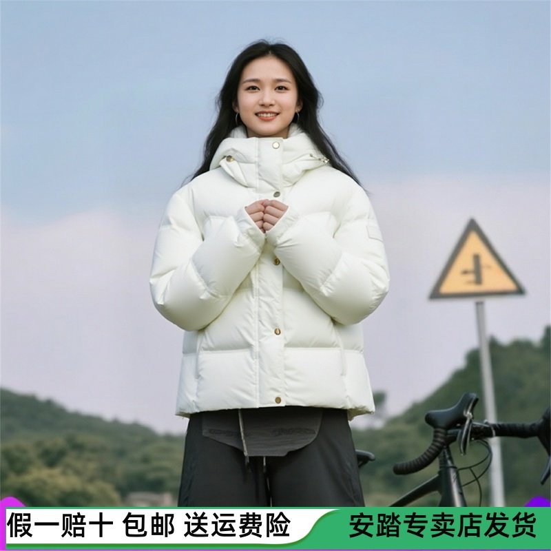 安踏2025冬季新款女羽绒服连帽外套保暖羽绒服162547935