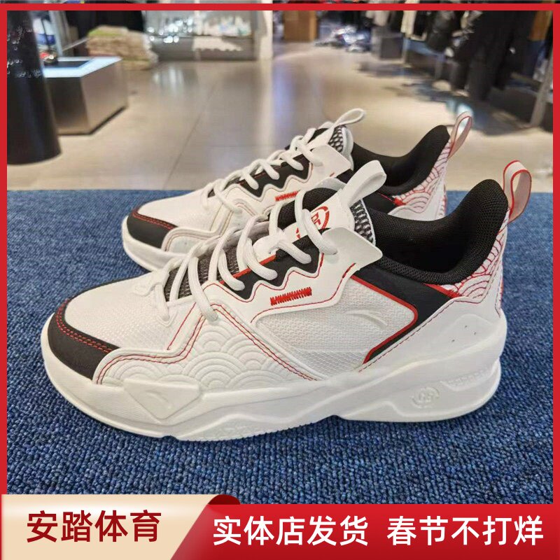 安踏休闲鞋女鞋2023新款轻便透气运动软底板鞋122318084