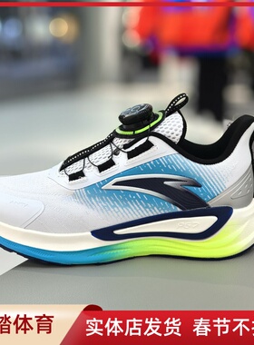 安踏童鞋男童凌峰跑鞋2025年春季新款男312515516男童运动鞋