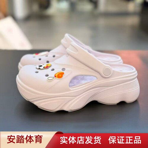 萌爪洞洞鞋女厚底沙滩鞋溯溪鞋新款防滑透气凉拖鞋122628515