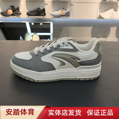安踏新款982街顽LITE板鞋男2025秋新款潮流小白鞋运动鞋112548066