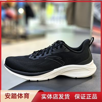 安踏氢跑LITE跑步鞋男轻质透气轻风3夏季新款减震运动鞋112525540