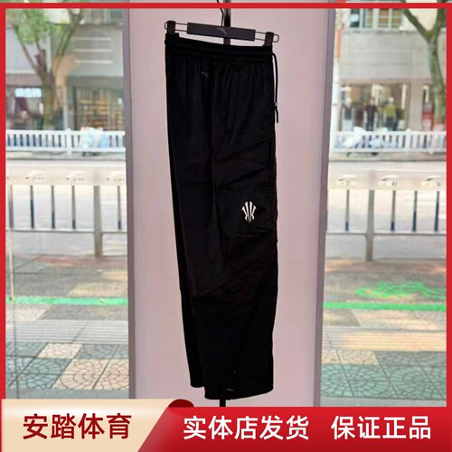 安踏凯里·欧文系列丨潮流美式工装直筒夏季休闲长裤男172631509