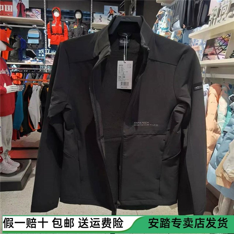 安踏男款外套2023春季新款