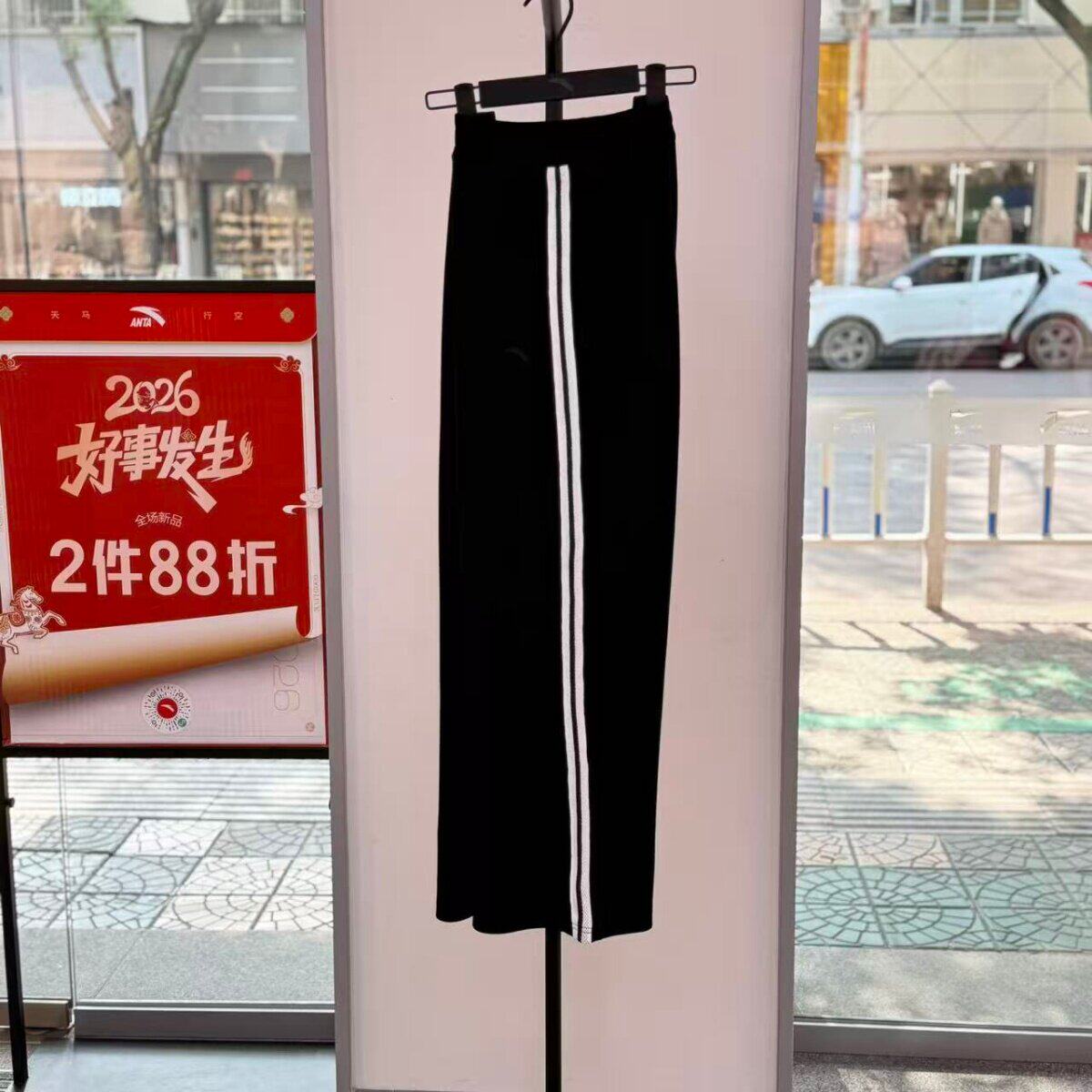 安踏综训系列运动长裤女装动型科技针织运动长裤休闲裤 162617304