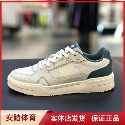 焦糖丨休闲撞色潮流板鞋男2025夏季新款百搭小白鞋112528014