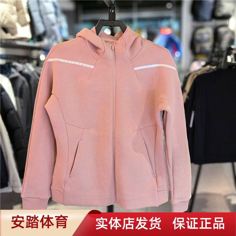 安踏针织连帽运动外套女休闲帽衫