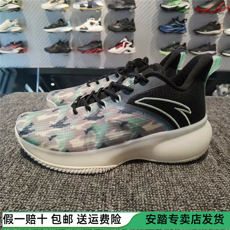 安踏2022春款男子专业篮球鞋中帮透气防滑橡胶底耐磨112211615