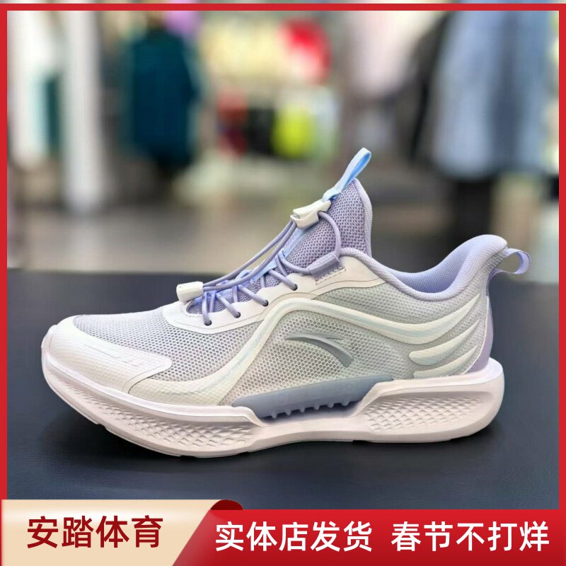 安踏女大童儿童2025年夏季拉扣风透1薄网运动跑步鞋322525538