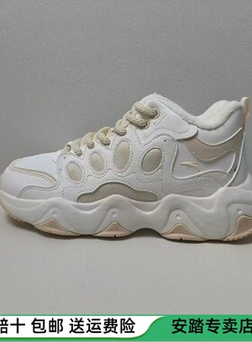 安踏熊猫鞋丨加绒加厚保暖棉鞋女鞋2025冬季新款运动鞋122548985