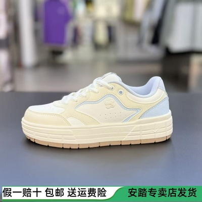 安踏皎月丨经典低帮板鞋女2025冬季新款透气舒适运动鞋122548032