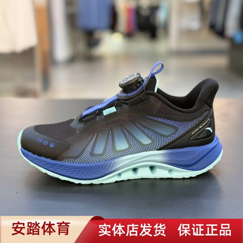 安踏儿童2026夏季新款男大童旋钮网面足弓2轻便运动跑鞋312625515