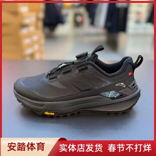 安踏26春季新款天都男子户外时尚休闲运动越野跑鞋112615599