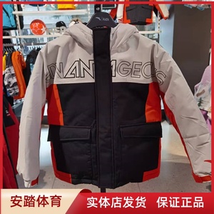 安踏男童羽绒服中大童中国航天眼镜冲锋衣儿童棉服外套352146940