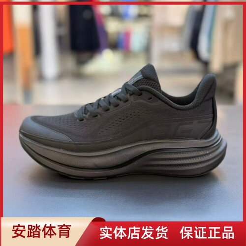 安踏旅步3丨PG7跑步鞋女款运动鞋夏季新款透气网面跑鞋122625546