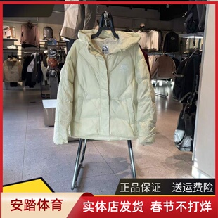 安踏羽绒服女士2025新款冬季保暖鸭绒防风连帽休闲外套162548903N