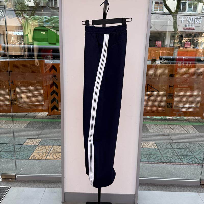安踏生活系列女运动长裤宽松舒适透气休闲阔腿针织卫裤162638309